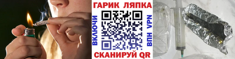 Купить Шилка ГАШ Кокаин APVP МЕФ