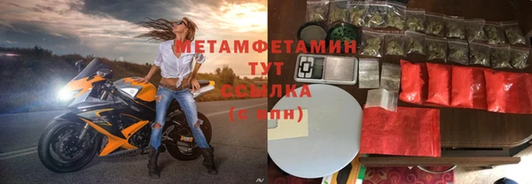 кокаин колумбия Михайловск