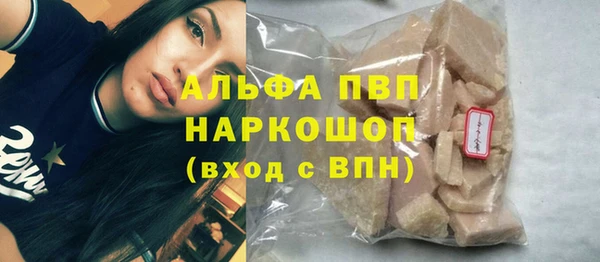 кокс Медвежьегорск