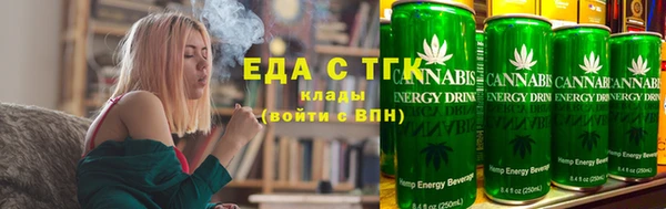 mdma Майский