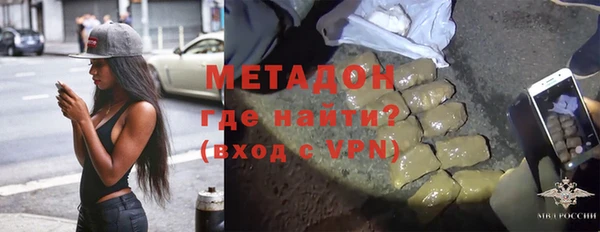стафф Михайлов