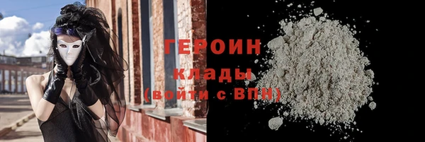 стафф Михайлов