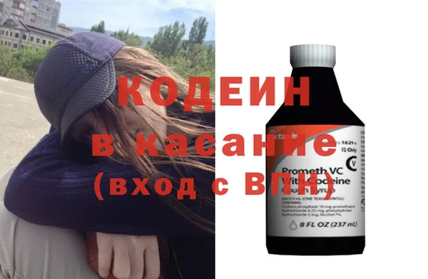 стаф Медногорск
