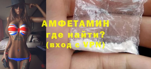 кокаин колумбия Михайловск