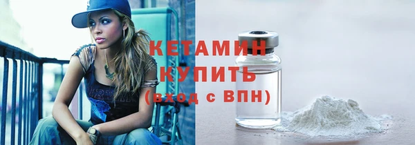 кокаин колумбия Михайловск