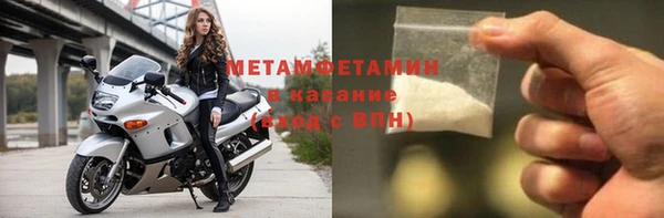 кокс Медвежьегорск