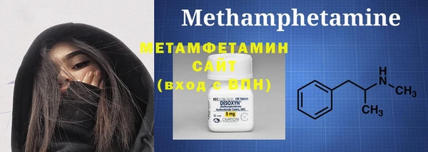 кокаин колумбия Михайловск