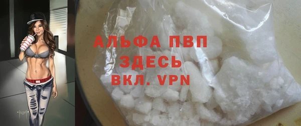 кокаин колумбия Михайловск