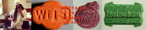 стафф Михайлов