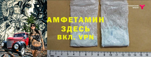 кокаин колумбия Михайловск