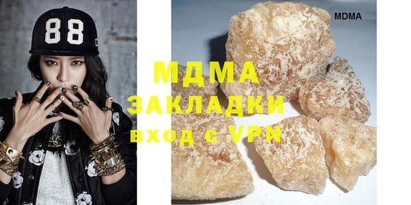 дмт Мегион
