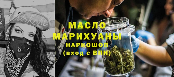 кокс Медвежьегорск