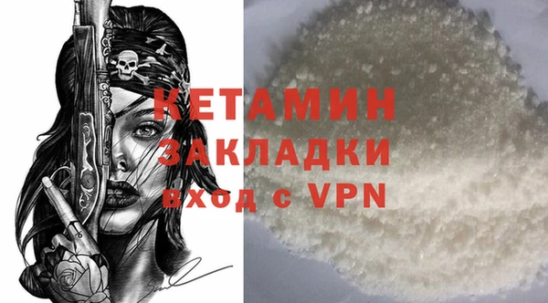 дмт Мегион