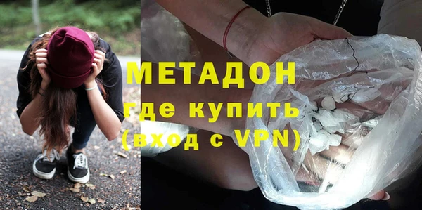стафф Михайлов