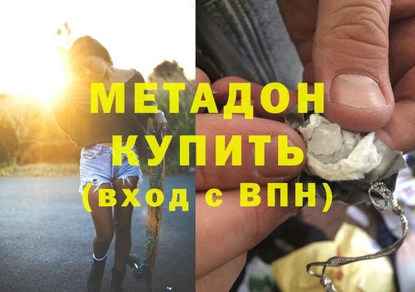 mix Магас