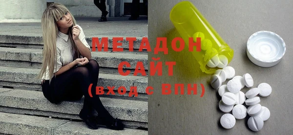 кокаин колумбия Михайловск