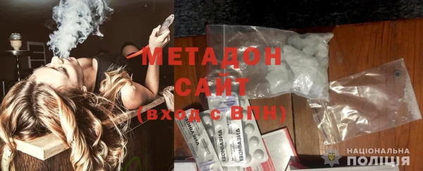 стафф Михайлов