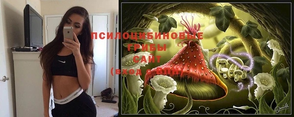 кокаин колумбия Михайловск