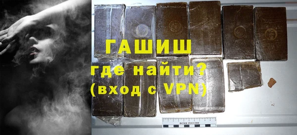 стафф Михайлов
