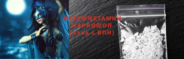 стафф Михайлов