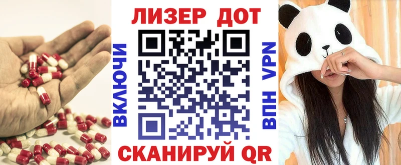 blacksprut рабочий сайт  хочу наркоту  Шилка  ЛСД экстази кислота 